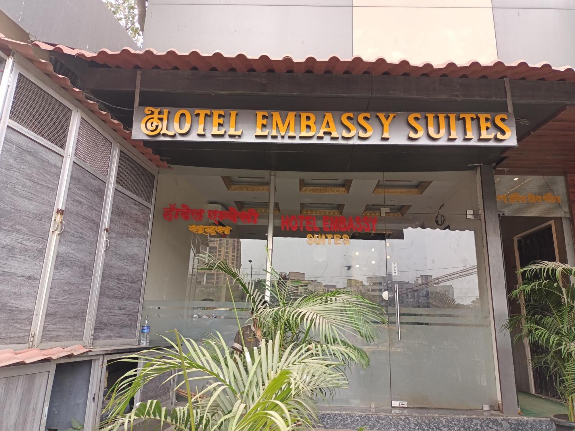 Hotel Embassy Suites - Bandra Kurla Complex - Bkc Mumbai — Photos 1